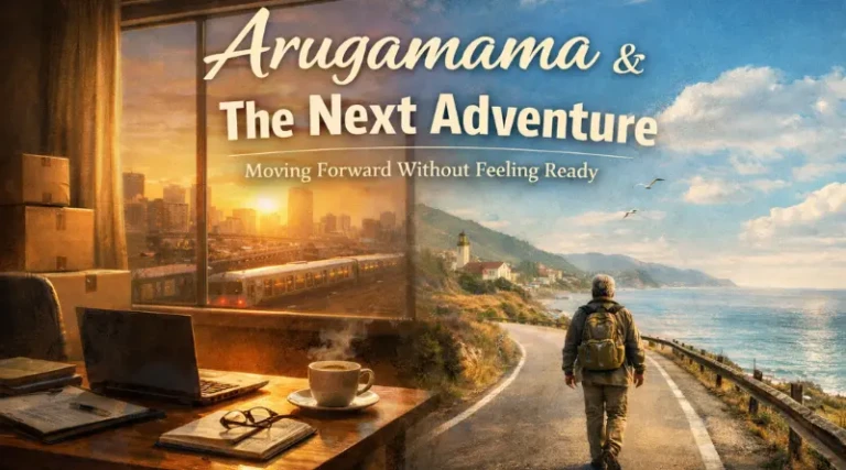 Arugamama logo
